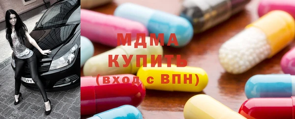 марки nbome Вязники