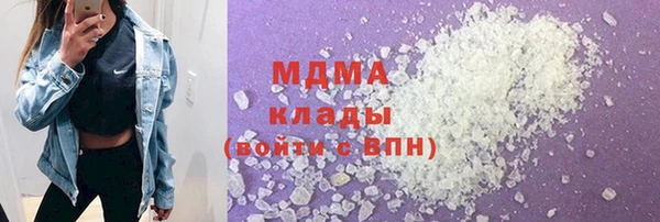 марки nbome Вязники